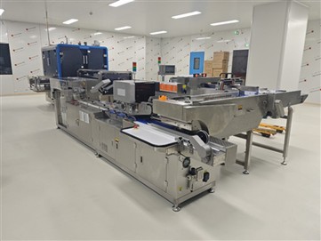 ورشة عمل جديدة للتغليف الصيدلاني لحقن الأمبولات ذات الحجم الصغير
